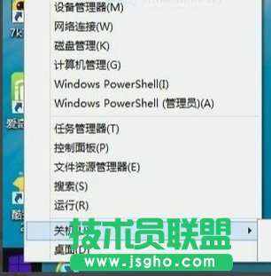 Win10開始菜單按鈕右鍵點擊沒反應怎么辦?