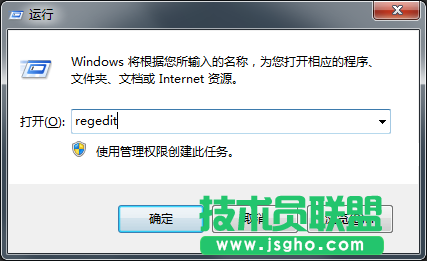 Windows7旗艦版任務(wù)欄圖標(biāo)一直閃不停如何解決？