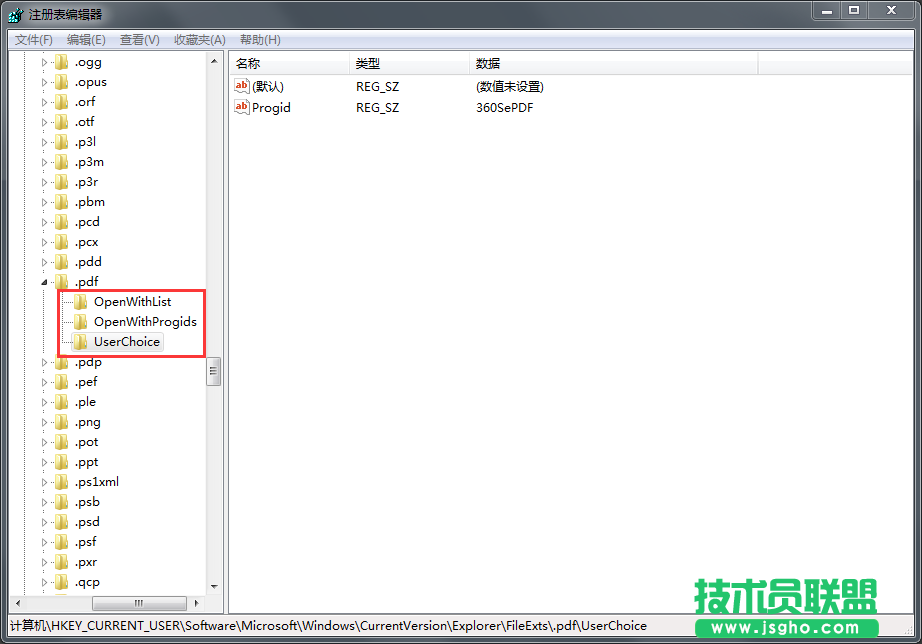 Windows7旗艦版任務(wù)欄圖標(biāo)一直閃不停如何解決？