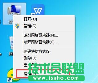 win7升級(jí)win10數(shù)據(jù)還在？