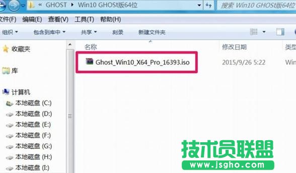 Windows7怎么直接升級(jí)到Windows10？Windows7升級(jí)到Windows10的三種操作方法