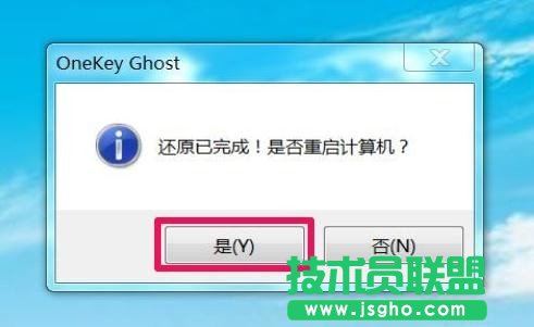 Windows7怎么直接升級(jí)到Windows10？Windows7升級(jí)到Windows10的三種操作方法