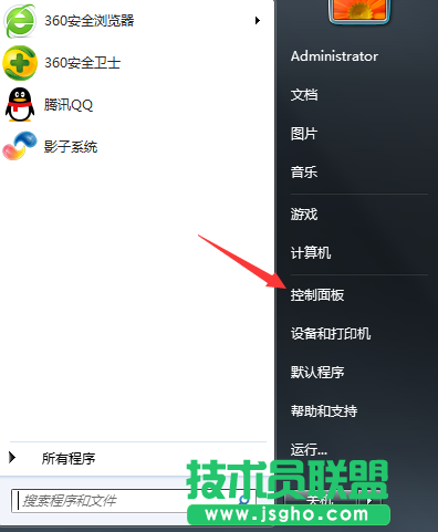 Windows7系統(tǒng)桌面壁紙不見了如何解決？