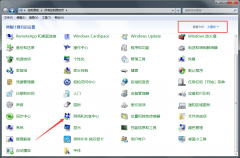 Windows7旗艦版無(wú)法獲取IP地址如何解決？