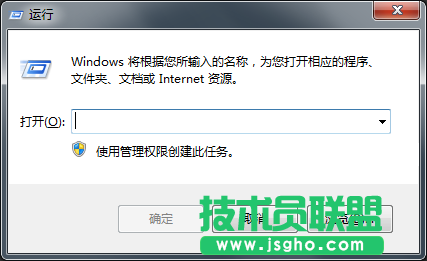 Windows7系統(tǒng)如何設(shè)置開(kāi)機(jī)啟動(dòng)項(xiàng)？