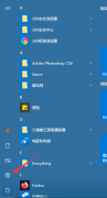 Win10要通過什么方法進(jìn)入UEFI界面？Win10進(jìn)入UEFI界面的方法