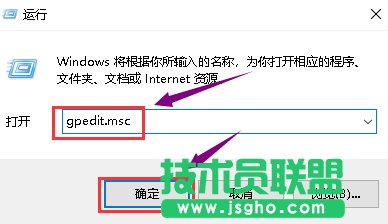 Win10 1909顯卡驅(qū)動(dòng)裝不上該怎么辦？