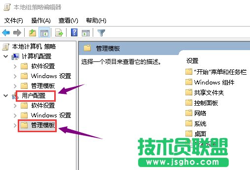 Win10 1909顯卡驅動裝不上該怎么辦？