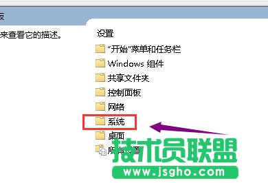 Win10 1909顯卡驅(qū)動(dòng)裝不上該怎么辦？