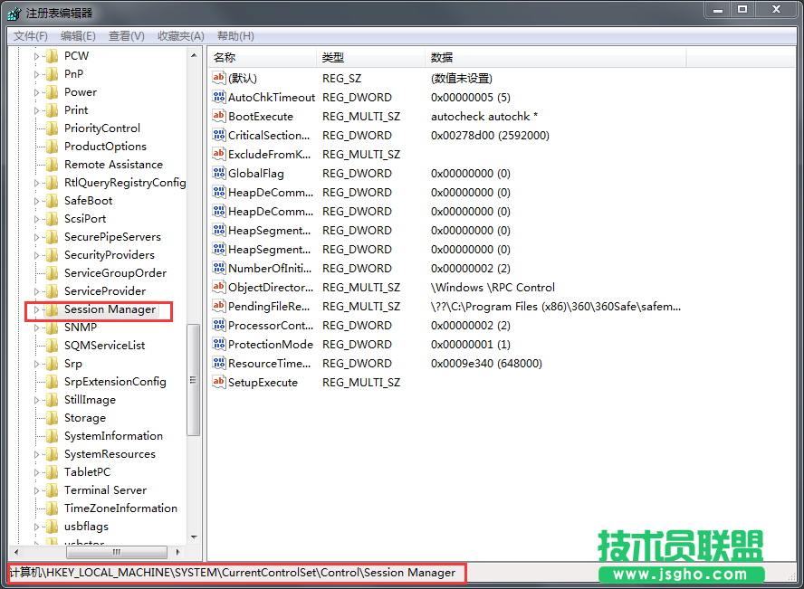 Windows7旗艦版開(kāi)機(jī)硬盤(pán)自檢怎么關(guān)閉？