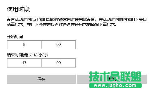 win10關(guān)閉自動更新方法有哪些？徹底關(guān)閉windows10三大新方法