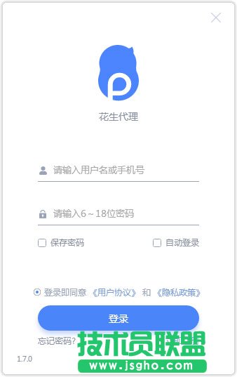 IP工具哪個(gè)好？好用的IP工具推薦！