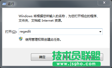 Windows7旗艦版固態(tài)硬盤卡頓假死如何解決？