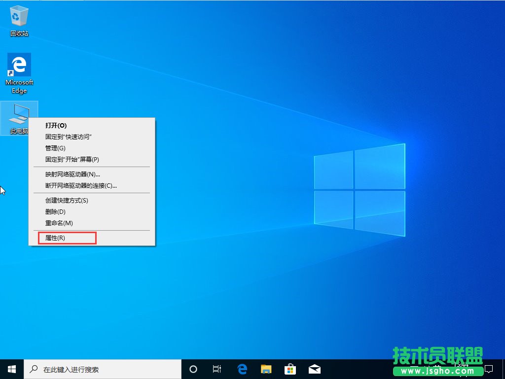 Win10上傳速度慢怎么辦？Win10上傳速度慢解決方法