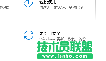 Win10系統(tǒng)怎么重裝？重裝Win10系統(tǒng)的圖文教程